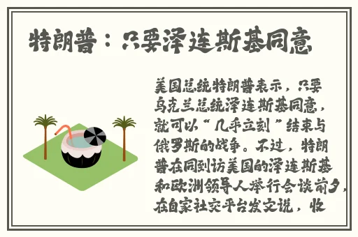四虎 .4HU .影院